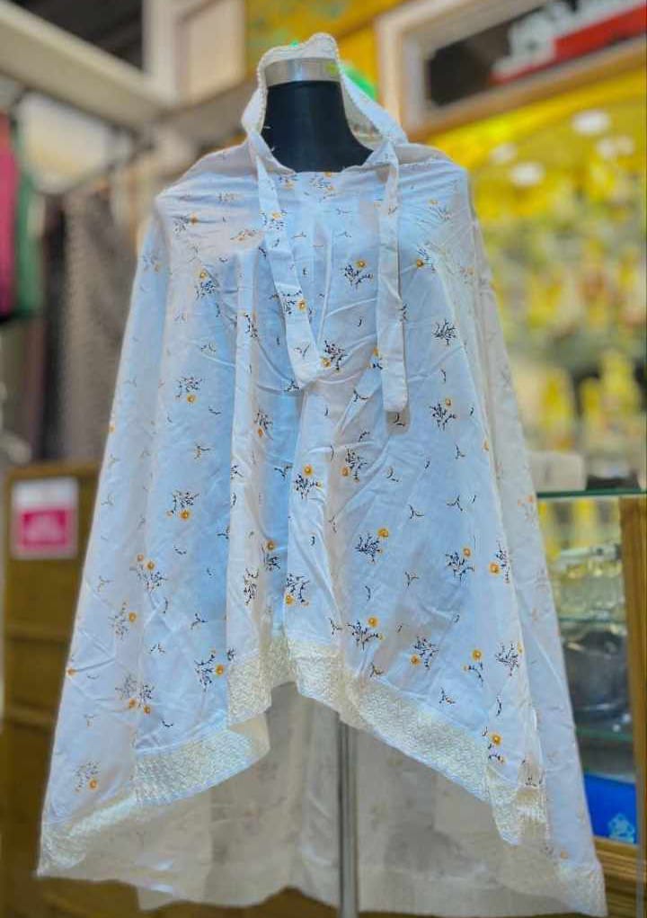 সালাত হিজাব